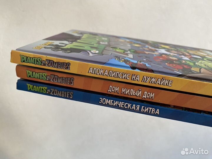 Растения против зомби