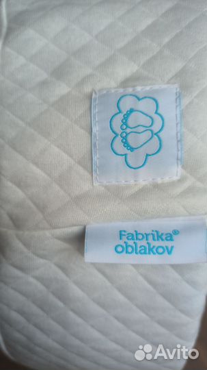 Кокон для новорожденных зевушка