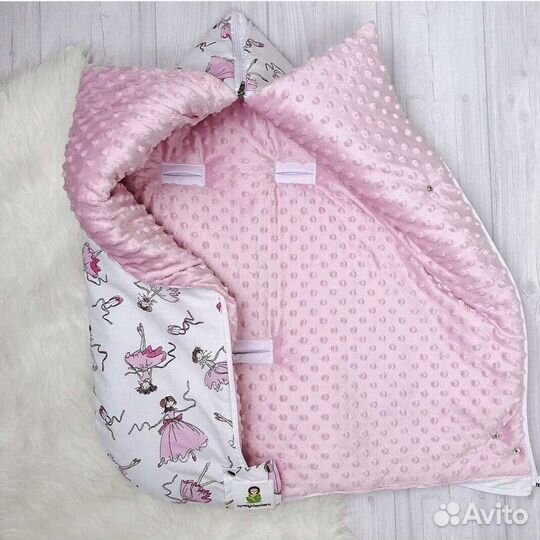 Конверт-одеяло Мультикокон