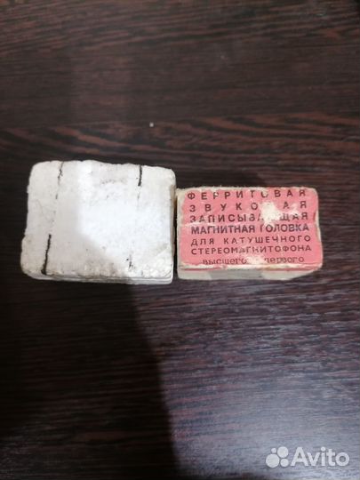 Головки стеклоферритовые для магнитофонов
