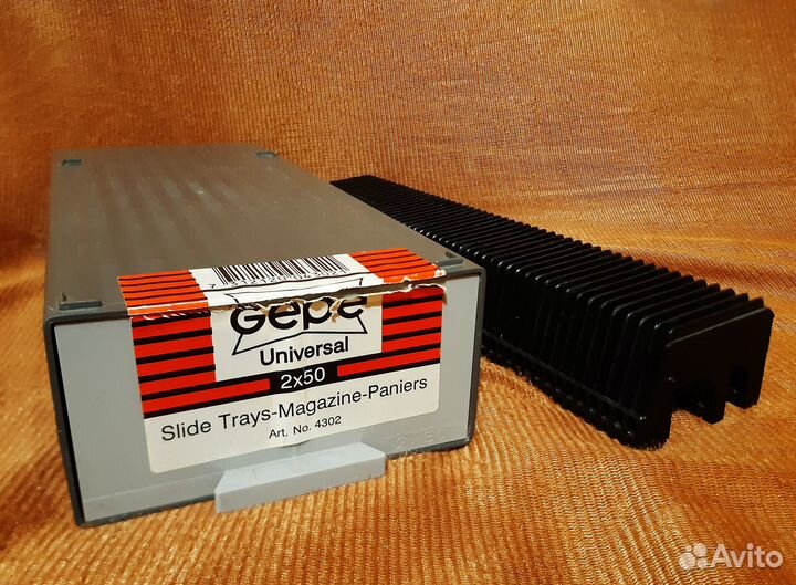 Пенал ы для хранения Carousel-Kodak-Braun-Cabin