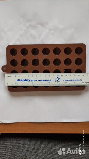 Форма силиконовая смайлики