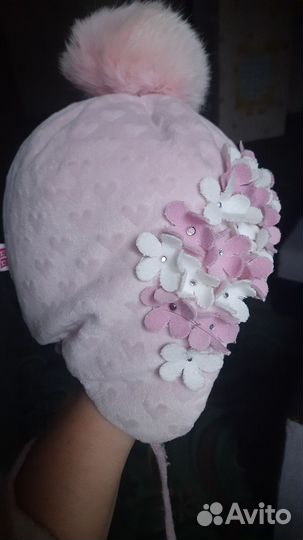 Шапка зимняя 46-48