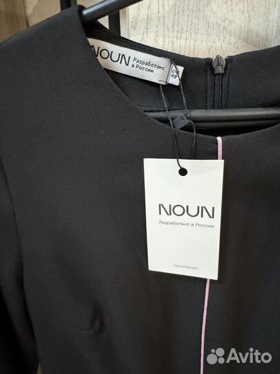 Вечернее платье 42