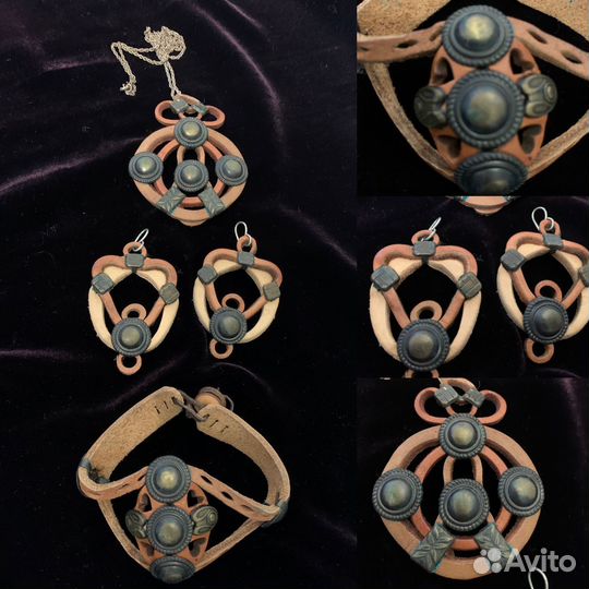 Винтажные украшения