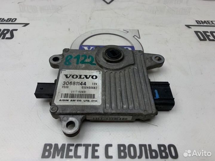 Блок управления АКПП TCM Volvo C30 S40 V50 (04-12)