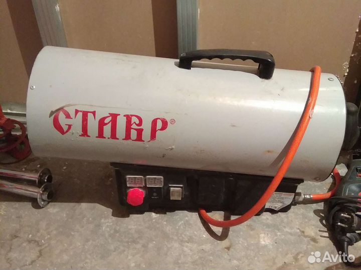 Прокат инструмента