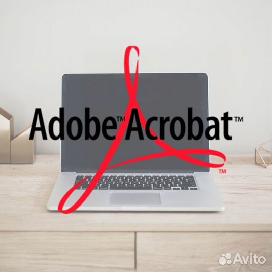 Adobe Acrobat Pro на Mac Os & Win