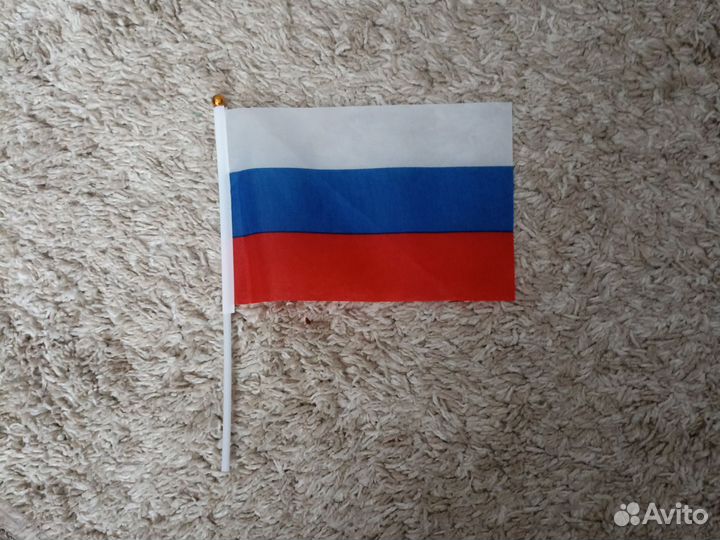 Флаг Российской Федерации