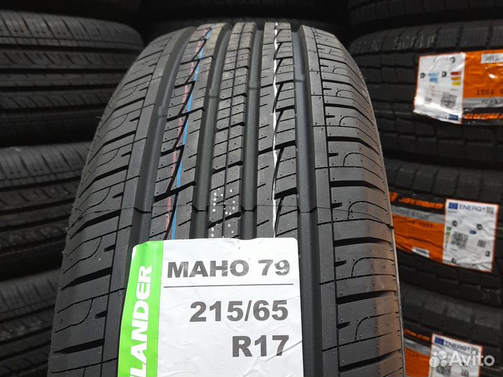 Grenlander Maho 79 215/65 R17