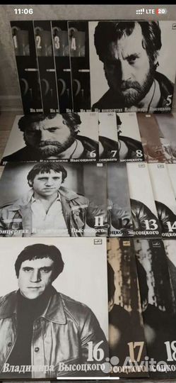 Высоцкий 1-21 пластинки СССР