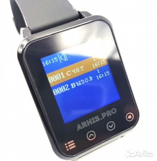 Пейджер браслет официанта и вызова персонала