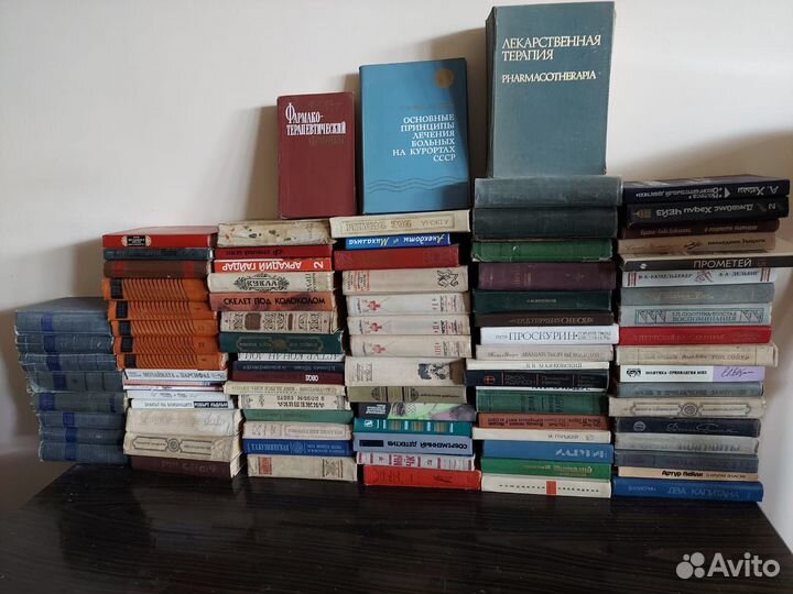 Книги литература три серии бвл и другие книги