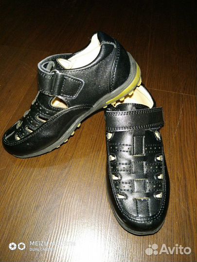 Туфли для мальчика