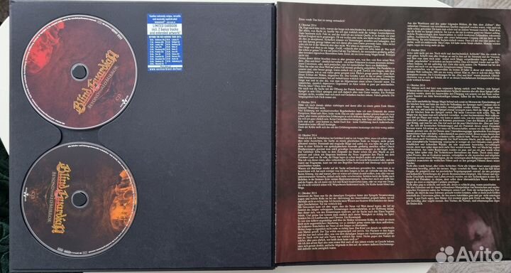 Earbook ayreon, blind guardian, Nightwish