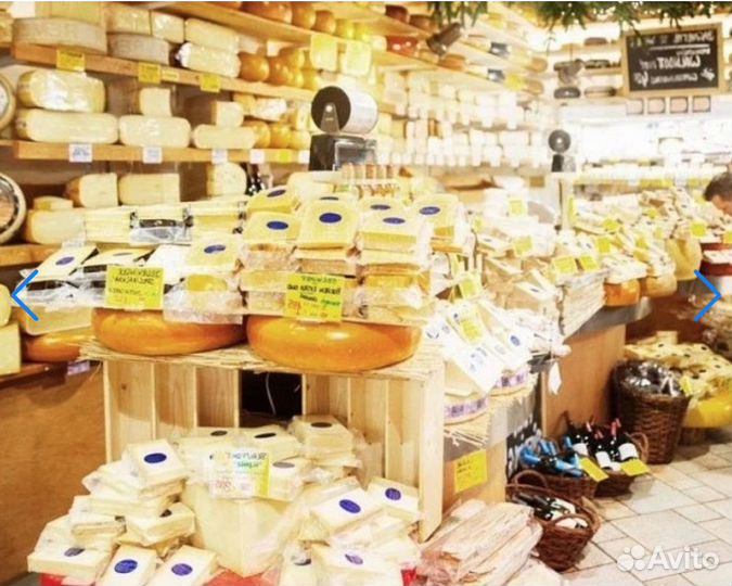 Магазин элитных сыров и деликатесов