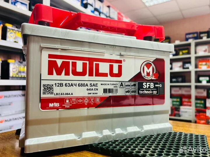 Аккумуляторы от 38 до 240 Ач на Любой Авто