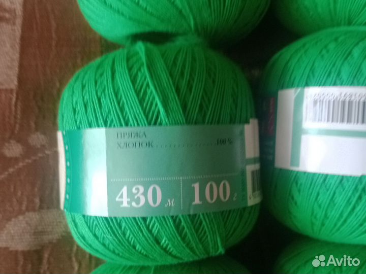 Пряжа нитки для вязания хлопок