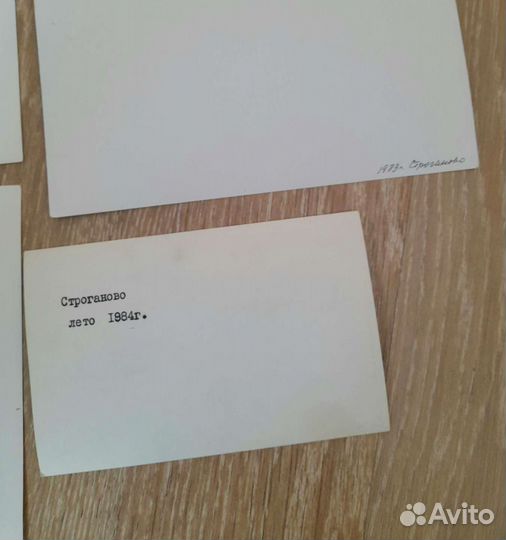 Четыре старых фото с мопедами. СССР. 80-е