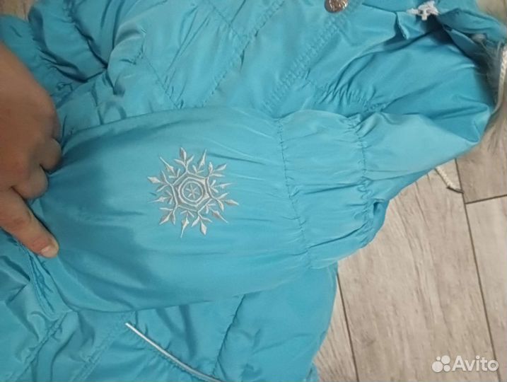 Пакет курток