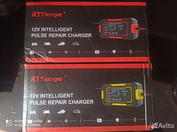 Автомобильная зарядка