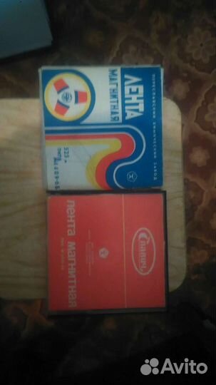 Бабины с магнитофонной лентой СССР