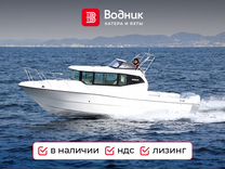 Катер New Japan Marine NSB28, белый