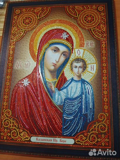 Алмазная мозаика готовая икона