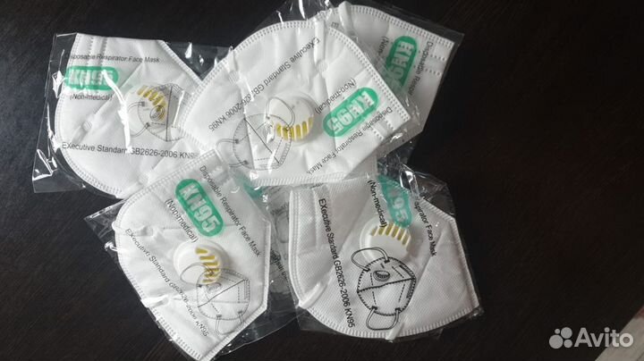 Защитная маска для лица