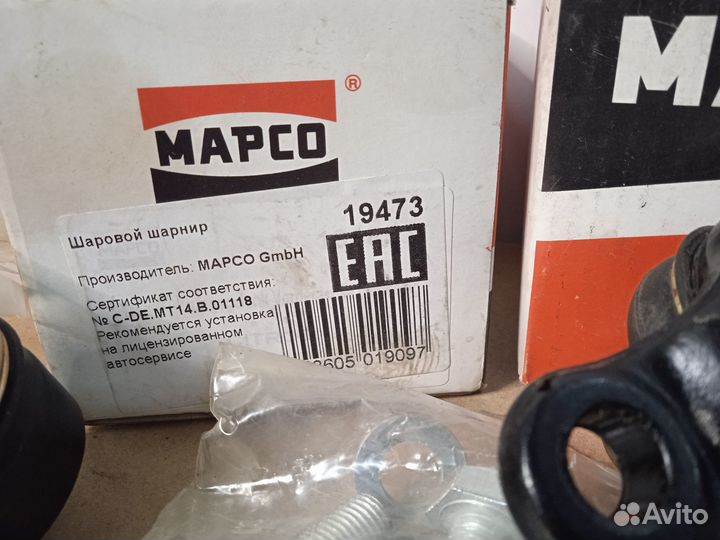 Опора шаровая Peugeot Partner / Citroen Berlingo