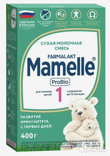 Смесь сухая молочная mamelle Pro Bio 1, 400г