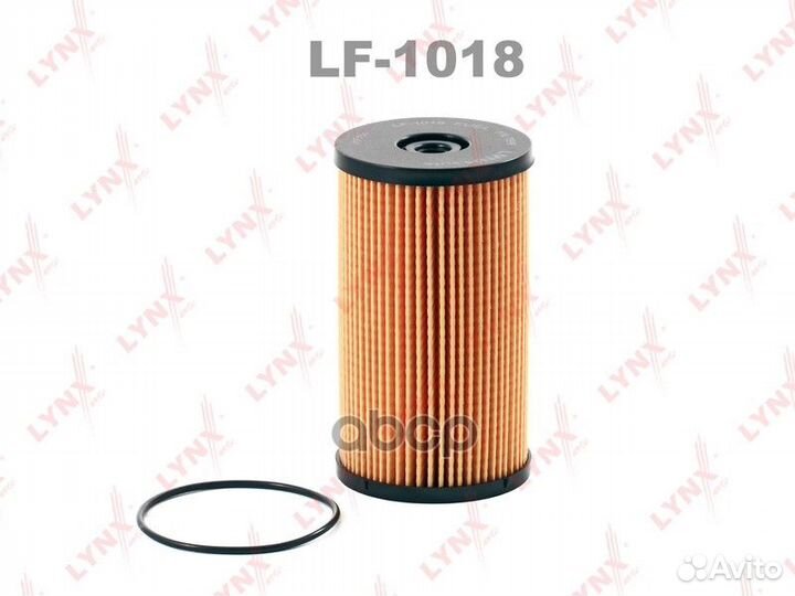 Фильтр топливный LCV LF1018 lynxauto