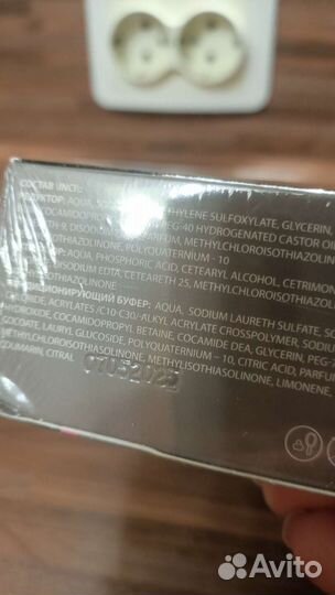 Деколорант. Смывка стойкой краски для волос