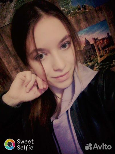 Разнорабочий
