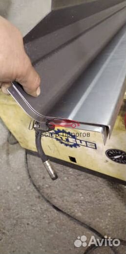 Порог для автомобиля