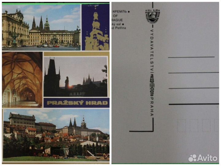 Открытки советские