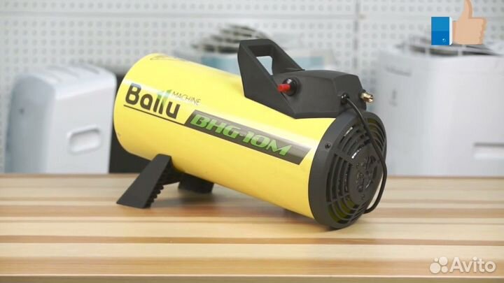 Пушка тепловая газовая Ballu BHG-30LS