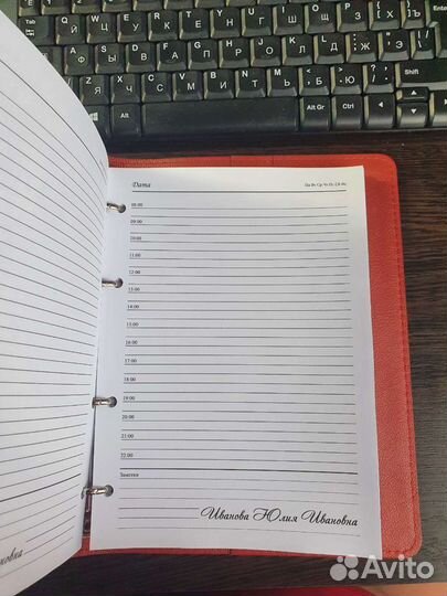 Семейный юрист - развод*раздел*алименты