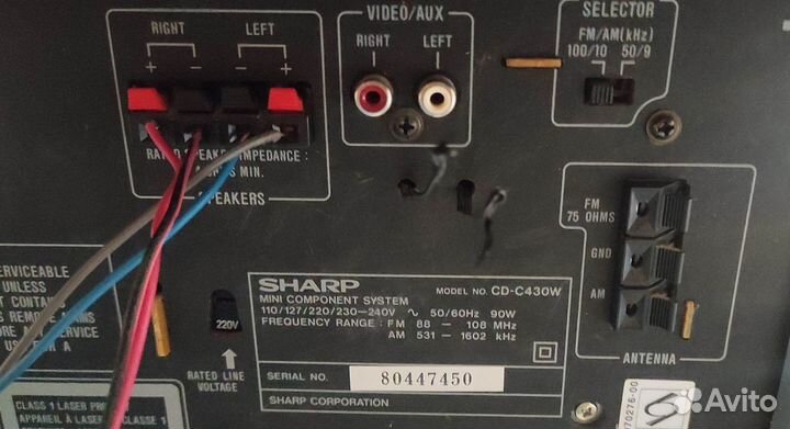 Блок музыкального центра sharp