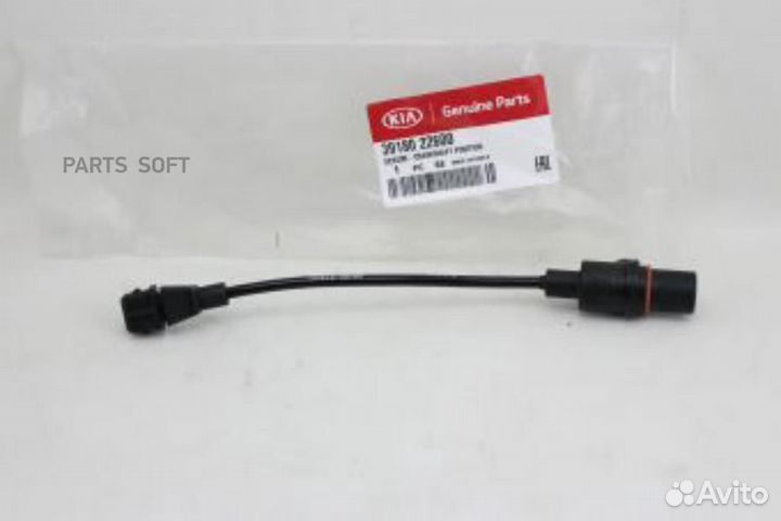 Hyundai-KIA 3918022600 Датчик положения коленвала