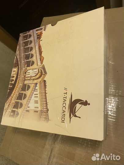 Коробка с мелочью