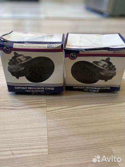 Сигнал звуковой волга