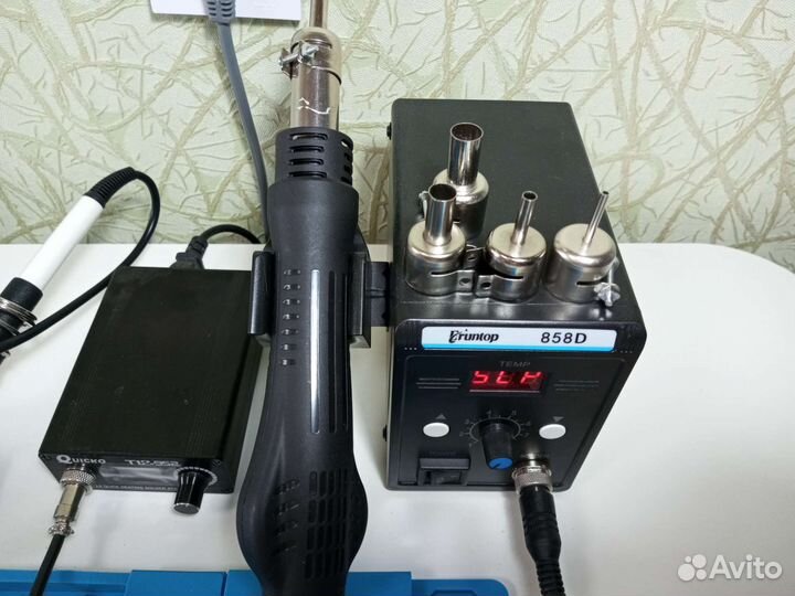 Набор для пайки