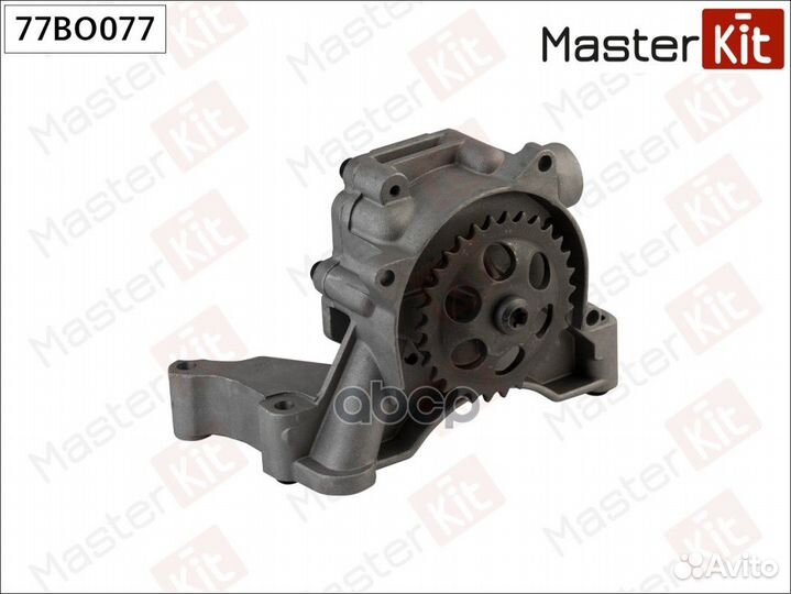 Насос масляный 77BO077 MasterKit