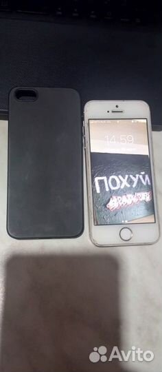 Телефон iPhone se