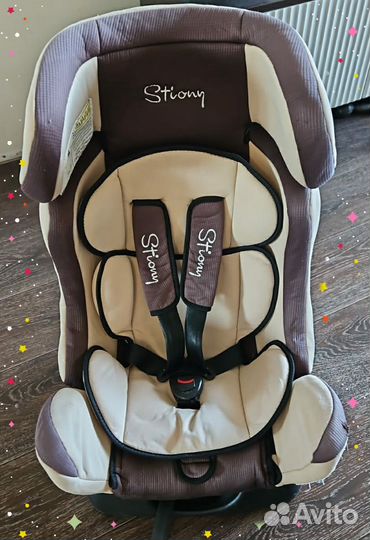 Автокресло/Бустер/isofix/9-18 кг