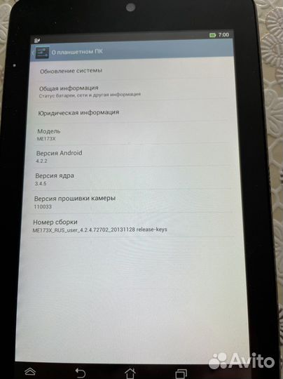 Планшет Asus Me173x