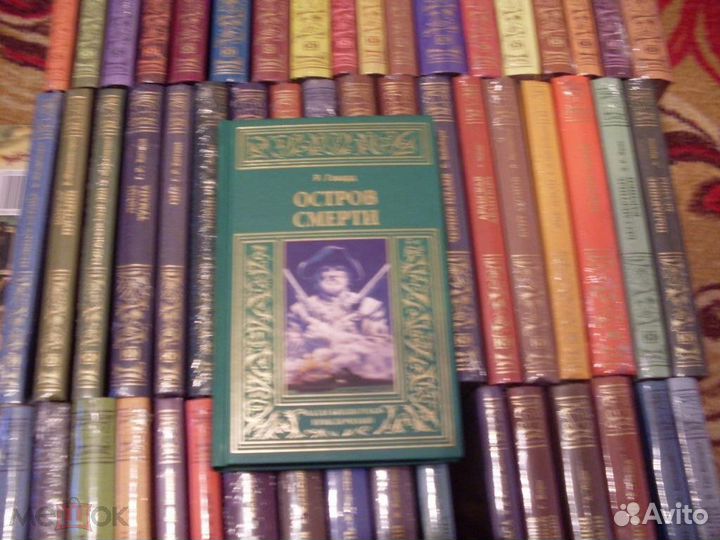 Малая библиотека приключений Книговек 58 томов