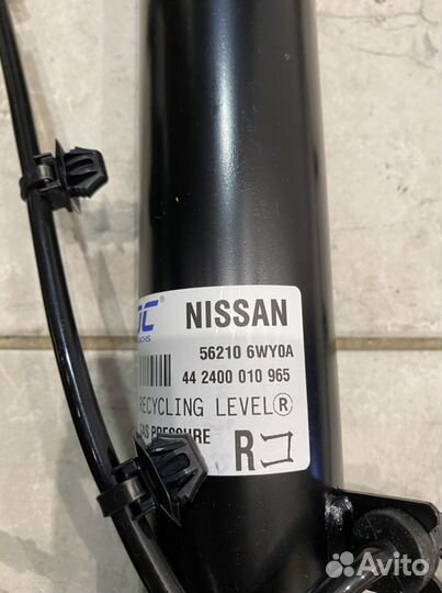 Стойки Infinity FX 50s (S51)