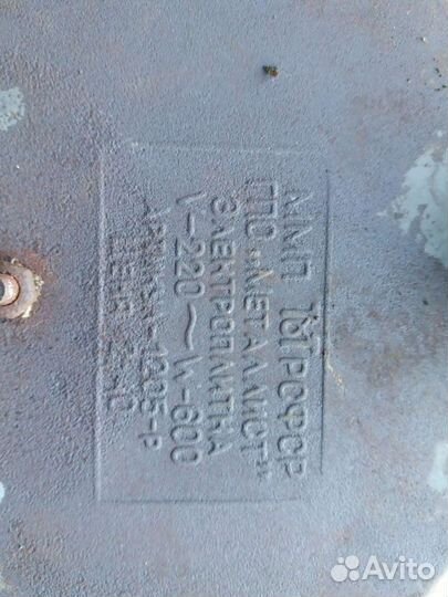 Плита электрическая бу